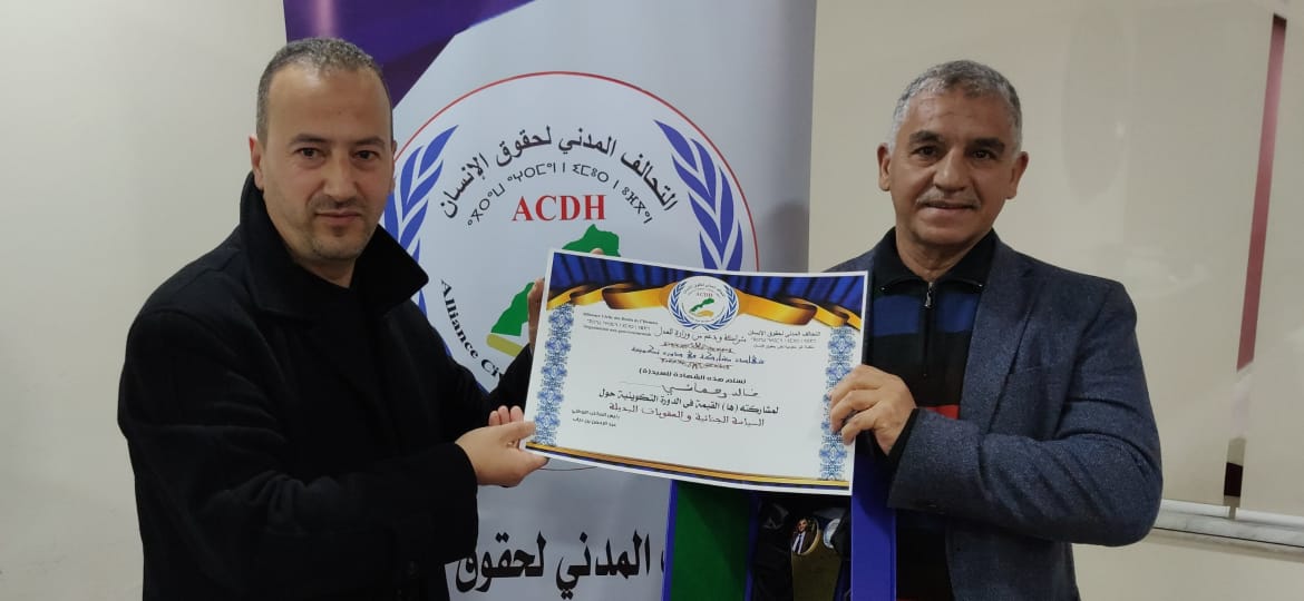 400 مليون سنتيم هي الميزانية اليومية لساكنة سجون المغرب وفتح حوار وطني لاعتماد مقاربة العقوبات البديلة، ضرورة ملحة مع إعادة النظر في الأوضاع المادية والاجتماعية لموظفي قطاع السجون . مكناس: عبد الصمد تاج الدين 400 مليون سنتيم هي الميزانية اليومية لساكنة سجون المغرب وفتح حوار وطني لاعتماد مقاربة العقوبات البديلة، ضرورة ملحة مع إعادة النظر في الأوضاع المادية والاجتماعية لموظفي قطاع السجون . مكناس: عبد الصمد تاج الدين