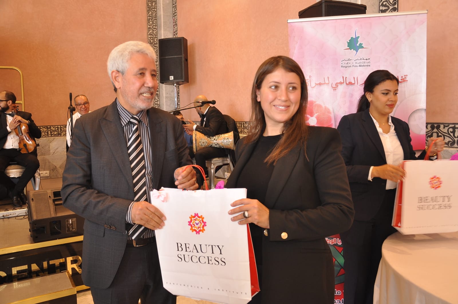 مجلس جهة فاس مكناس يكرم النساء بمناسبة اليوم العالمي للمرأة