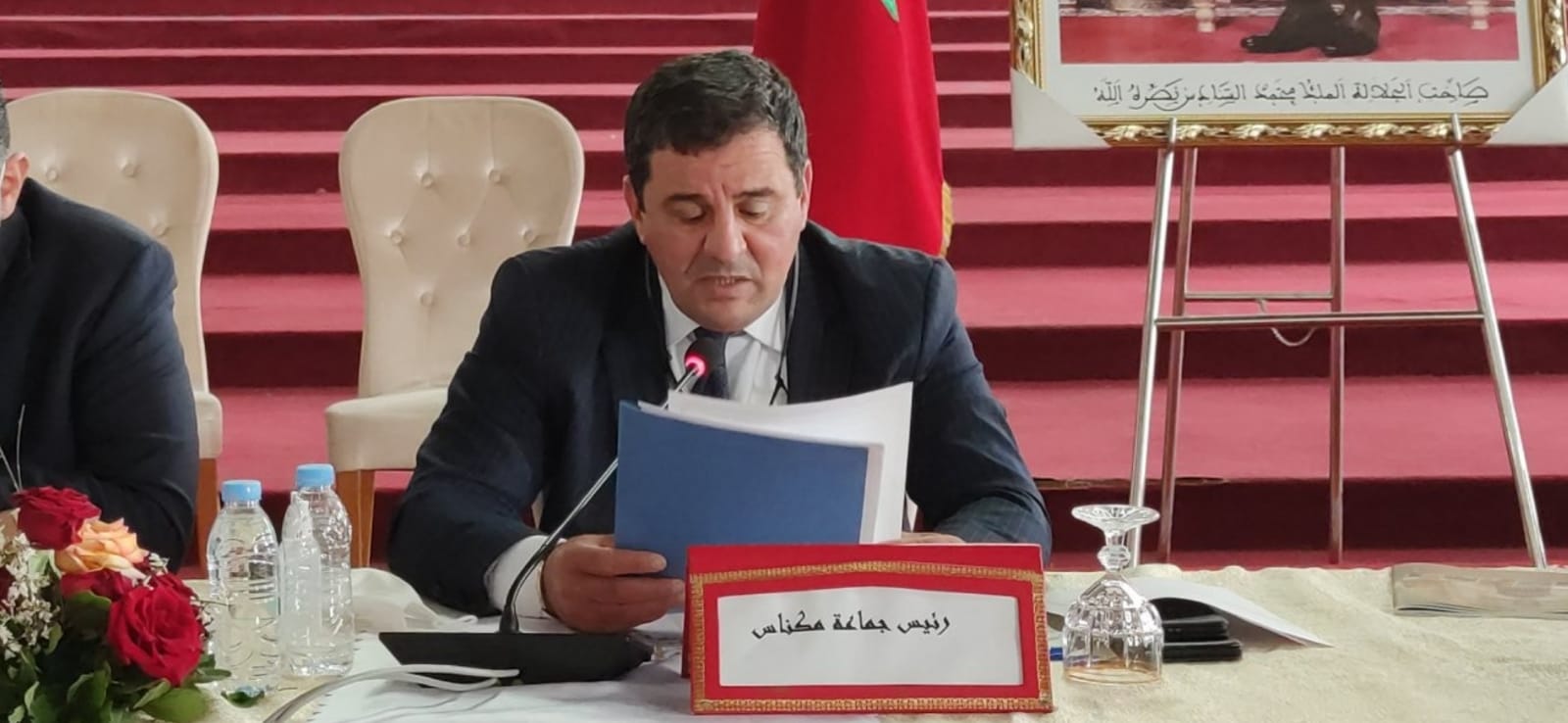 الانطلاقة الأولى لجلسة الإخبار والتشاور لإعداد برنامج عمل جماعة مكناس (2022/2027). الانطلاقة الأولى لجلسة الإخبار والتشاور لإعداد برنامج عمل جماعة مكناس (2022/2027).