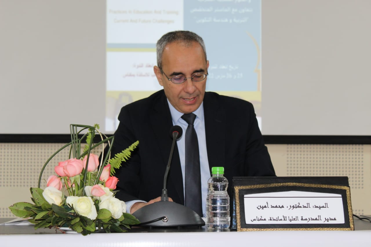 فعاليات الندوة الدولية الأولى برحاب المدرسة العليا للاساتذة التابعة لجامعة مولاي اسماعيل فعاليات الندوة الدولية الأولى برحاب المدرسة العليا للاساتذة التابعة لجامعة مولاي اسماعيل