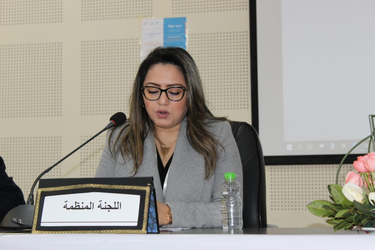 فعاليات الندوة الدولية الأولى برحاب المدرسة العليا للاساتذة التابعة لجامعة مولاي اسماعيل فعاليات الندوة الدولية الأولى برحاب المدرسة العليا للاساتذة التابعة لجامعة مولاي اسماعيل