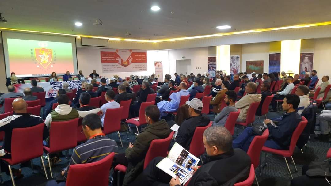 الجامعة الملكية المغربية للكرة الطائرة تعقد جمعها العام العادي بطنجة الجامعة الملكية المغربية للكرة الطائرة تعقد جمعها العام العادي بطنجة