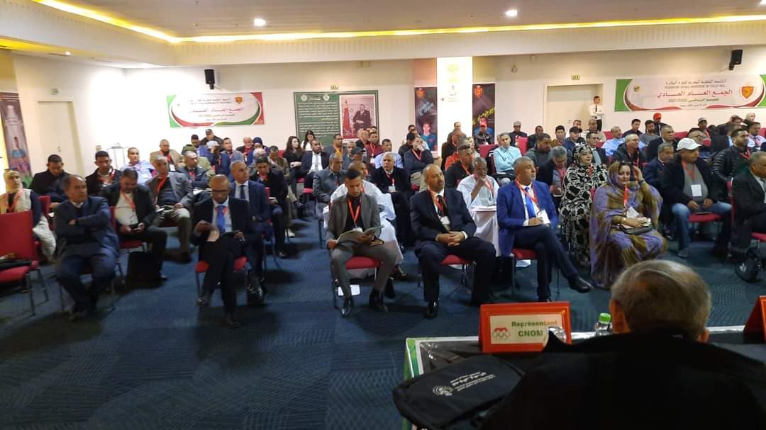 الجامعة الملكية المغربية للكرة الطائرة تعقد جمعها العام العادي بطنجة الجامعة الملكية المغربية للكرة الطائرة تعقد جمعها العام العادي بطنجة