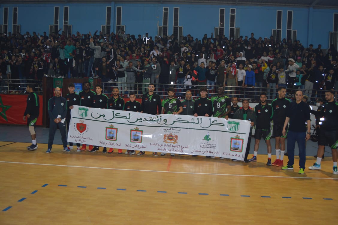 الكرة الطائرة تعيد الهيبةللكوديم الكرة الطائرة تعيد الهيبةللكوديم