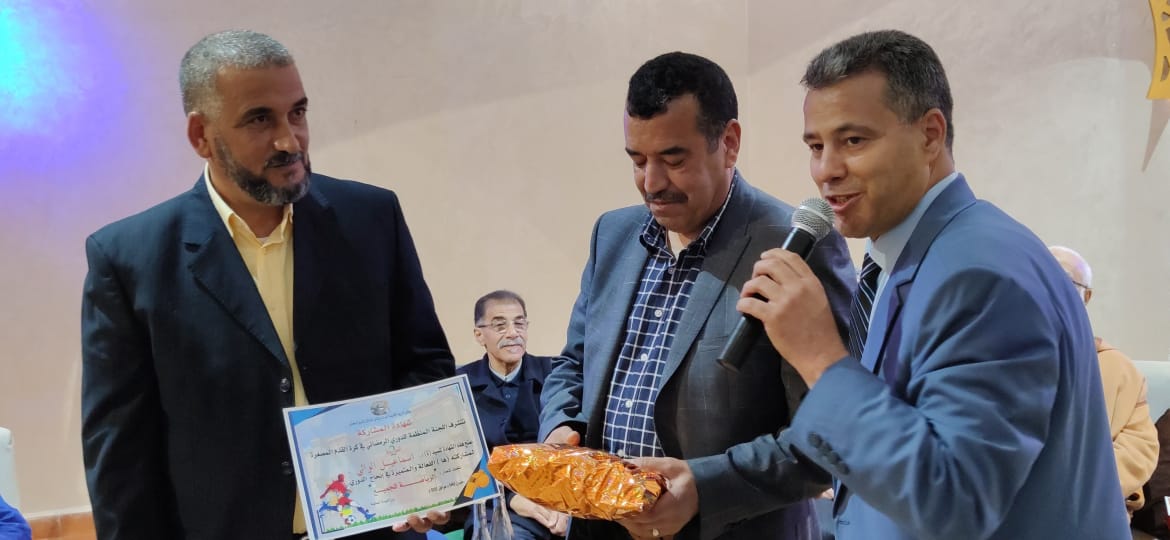 مكناس…تنظيم الحفل الختامي للدوري الرمضاني لكرة القدم لموظفي المديرية الإقليمية للضرائب