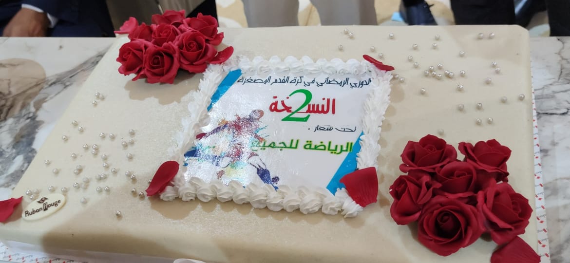 مكناس…تنظيم الحفل الختامي للدوري الرمضاني لكرة القدم لموظفي المديرية الإقليمية للضرائب