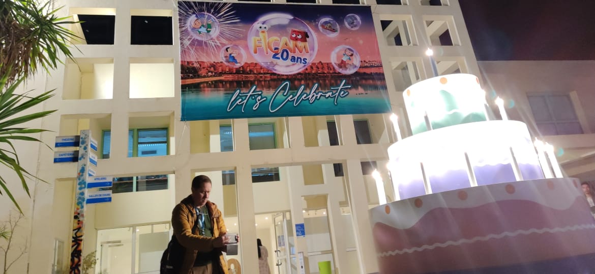 السيد عبدالغني الصبار عامل عمالة مكناس يشرف على افتتاح الدورة 20 للمهرجان الدولي الفيكام  .