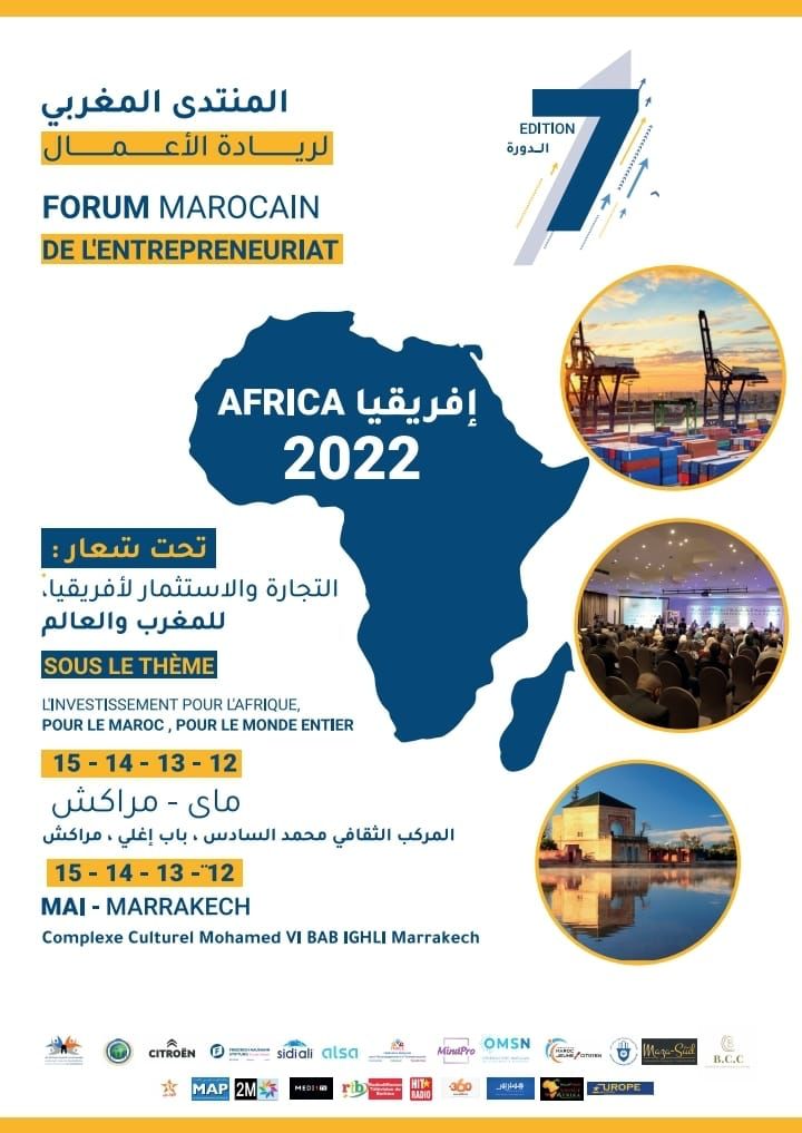 ،  مراكش تستضيف كبار المسؤولين الحكوميين والشخصيات السياسية والدبلوماسيين ورجال الاعمال.. في أشغال الدورة السابعة من المنتدى المغربي لريادة الأعمال