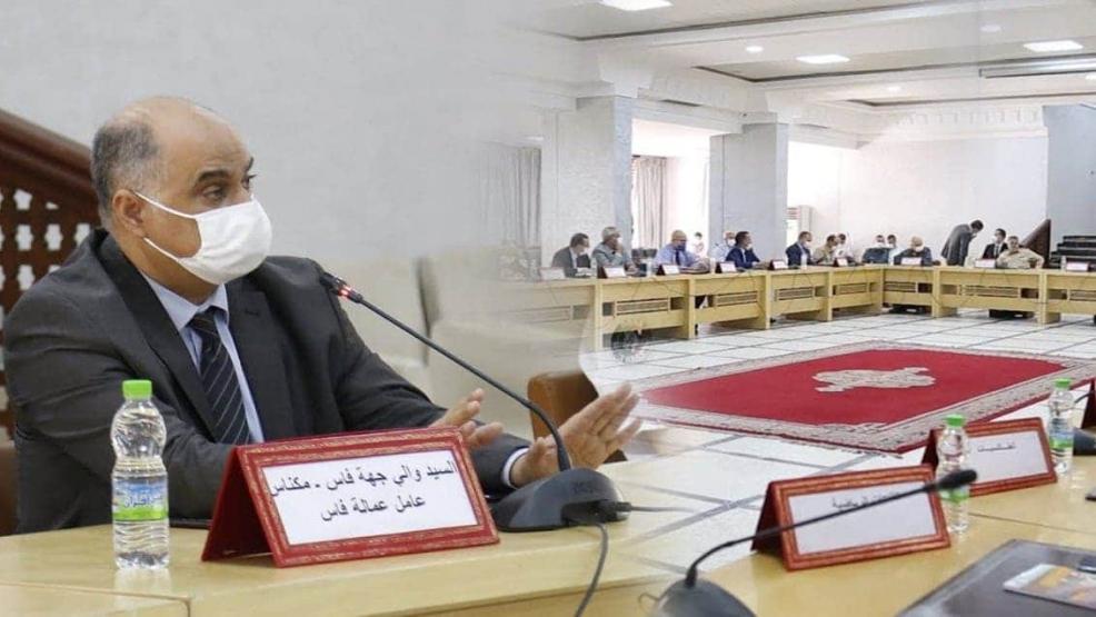 فاس : تخلد الذكرى الـ17 للمبادرة الوطنية للتنمية البشرية 