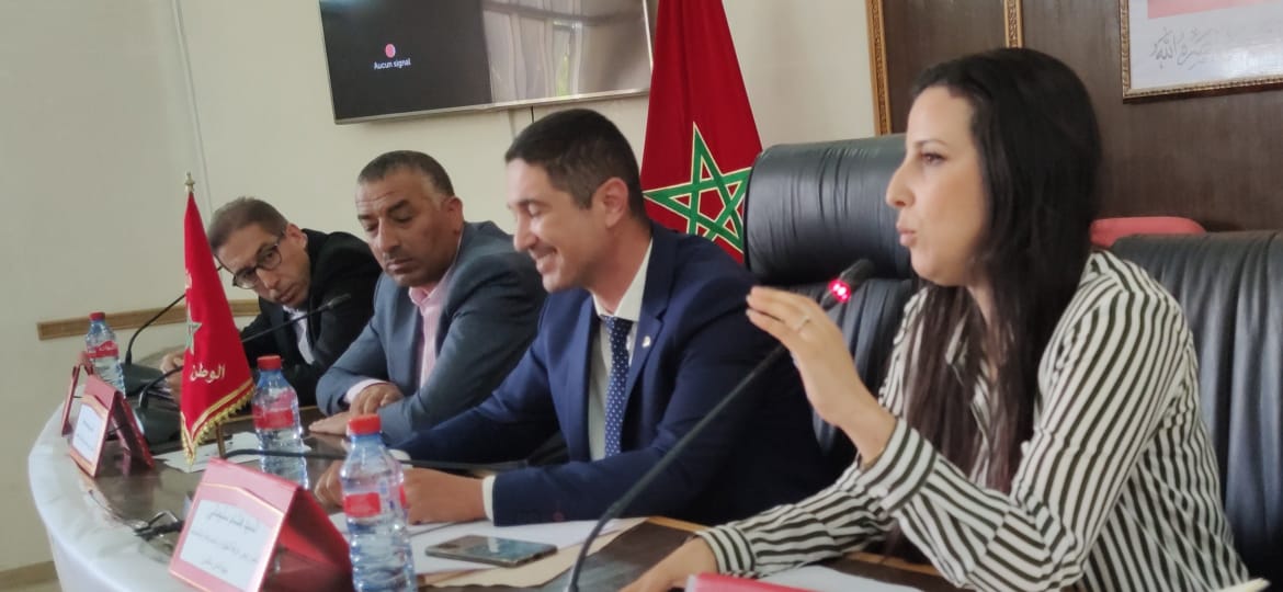 برنامج العمل الاستراتيجي 2021-2027  لغرفة التجارة والصناعة والخدمات لجهة فاس مكناس