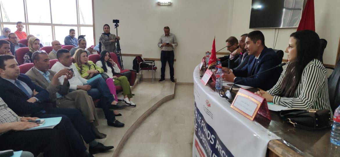 برنامج العمل الاستراتيجي 2021-2027 لغرفة التجارة والصناعة والخدمات لجهة فاس مكناس برنامج العمل الاستراتيجي 2021-2027 لغرفة التجارة والصناعة والخدمات لجهة فاس مكناس