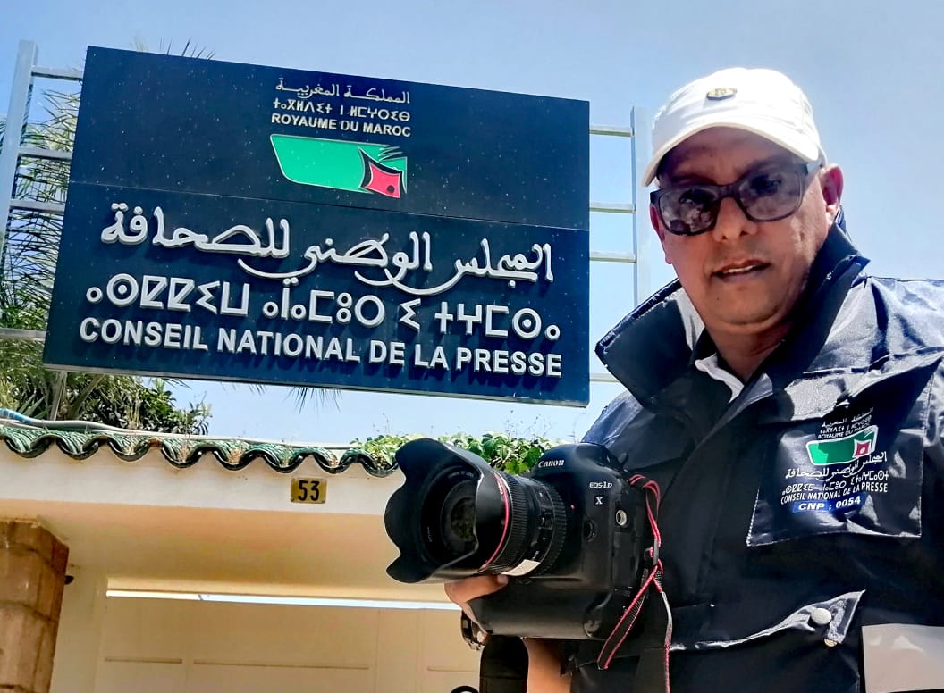 بخصوص توزيع الصدريات على المصورين المهنيين بخصوص توزيع الصدريات على المصورين المهنيين