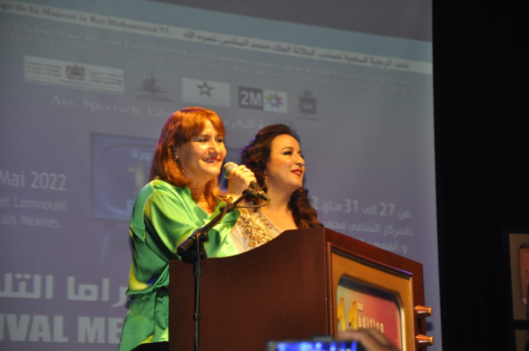 مهرجان مكناس للدراما التلفزية يفتتح نسخته 11 وعبد الله فركوس يغيب عن لحظة التكريم مهرجان مكناس للدراما التلفزية يفتتح نسخته 11 وعبد الله فركوس يغيب عن لحظة التكريم