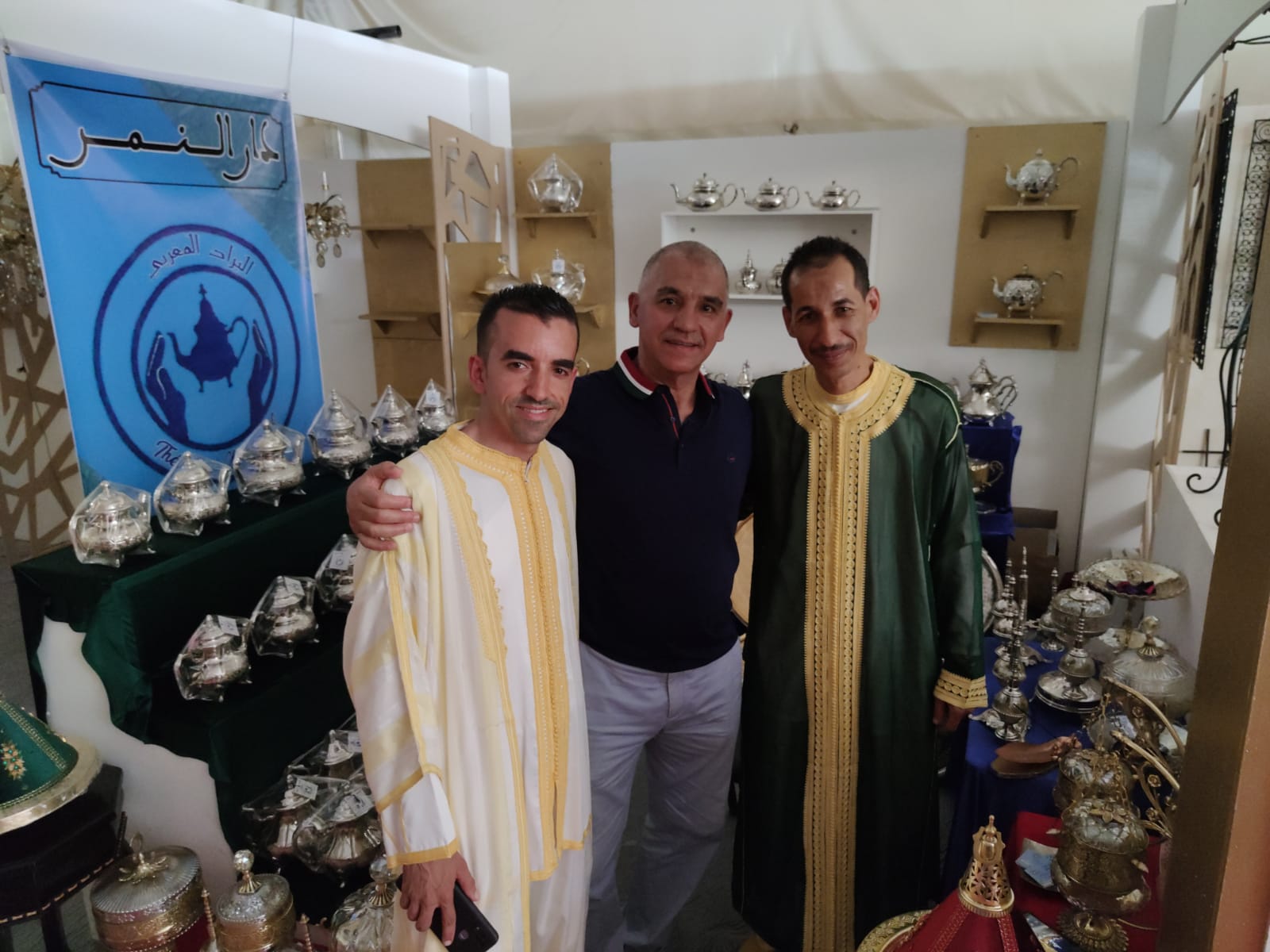 توصيات المعرض الوطني للمعادن الدي حقق نجاحا باهرا في نسخته الثانية توصيات المعرض الوطني للمعادن الدي حقق نجاحا باهرا في نسخته الثانية