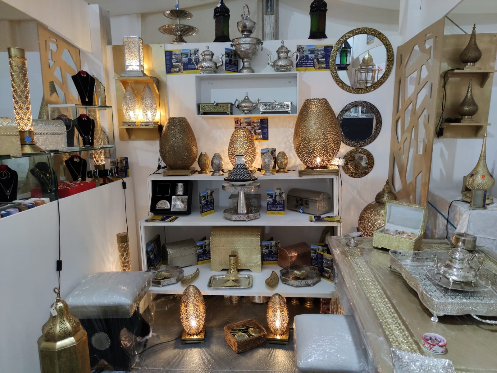 توصيات المعرض الوطني للمعادن الدي حقق نجاحا باهرا في نسخته الثانية توصيات المعرض الوطني للمعادن الدي حقق نجاحا باهرا في نسخته الثانية