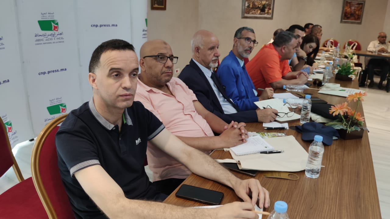 .  ”.   لجنة المنشأة الصحافية وتأهيل القطاع بشراكة مع لجنة التكوين والدراسات والتعاون بالمجلس الوطني للصحافة ينظمان  دورة تكوينية حول طرق تدبير المقاولة الصحافية بجهة فاس مكناس