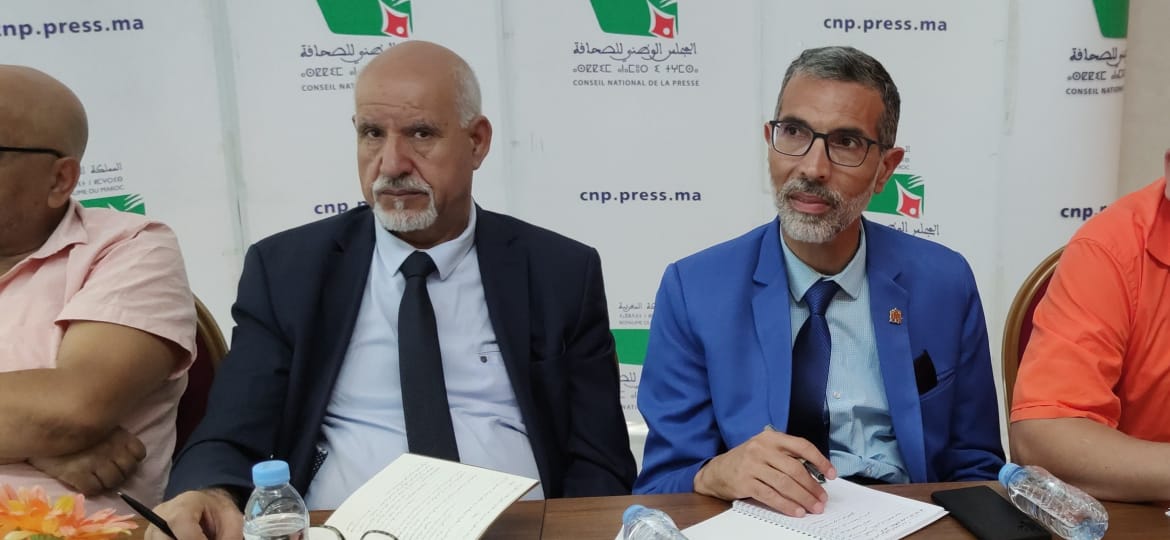 .  ”.   لجنة المنشأة الصحافية وتأهيل القطاع بشراكة مع لجنة التكوين والدراسات والتعاون بالمجلس الوطني للصحافة ينظمان  دورة تكوينية حول طرق تدبير المقاولة الصحافية بجهة فاس مكناس
