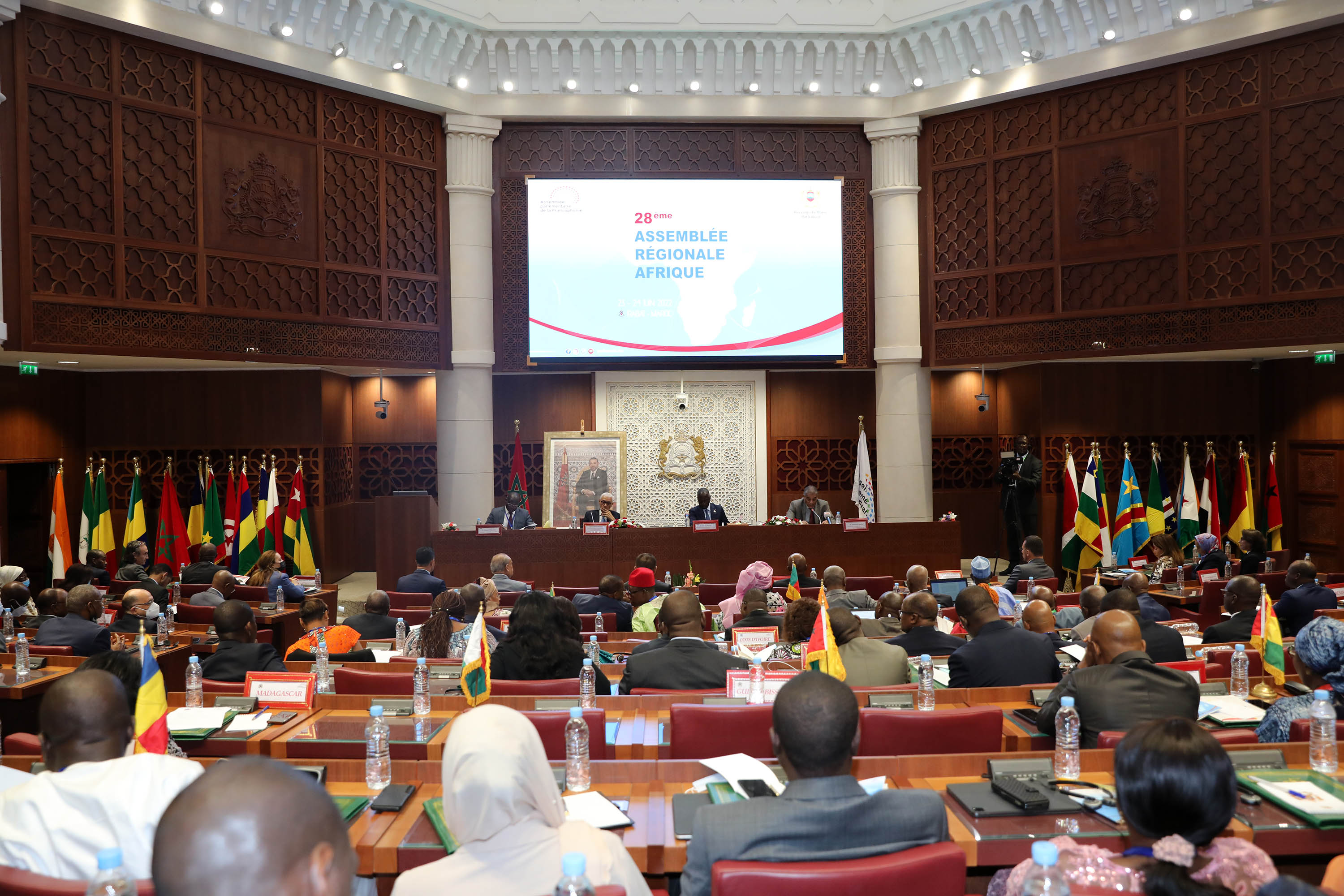 الدورة الـ 28 للجمعية الجهوية الإفريقية.. السيد الطالبي العلمي يؤكد على ضرورة العمل ككتلة متراصة دفاعا عن قضايا القارة Boîte de réception الدورة الـ 28 للجمعية الجهوية الإفريقية.. السيد الطالبي العلمي يؤكد على ضرورة العمل ككتلة متراصة دفاعا عن قضايا القارة Boîte de réception