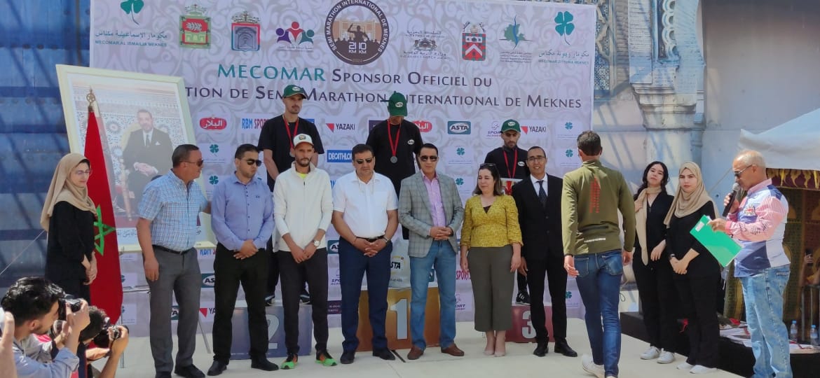 نجاح النسخة السابعة من فعاليات نصف ماراطون مكناس الدولي نجاح النسخة السابعة من فعاليات نصف ماراطون مكناس الدولي