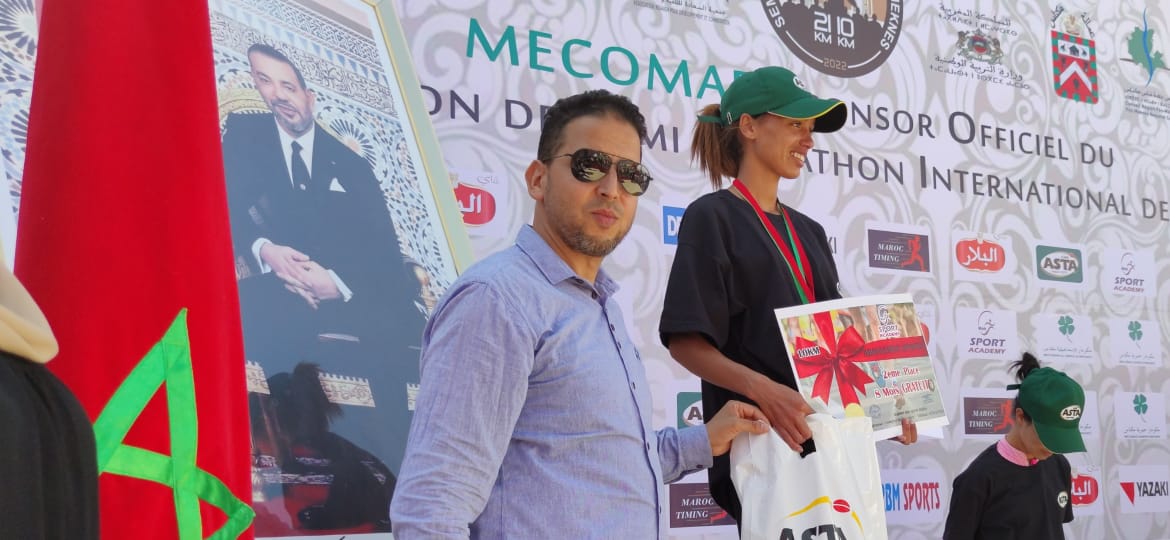 نجاح النسخة السابعة من فعاليات نصف ماراطون مكناس الدولي نجاح النسخة السابعة من فعاليات نصف ماراطون مكناس الدولي