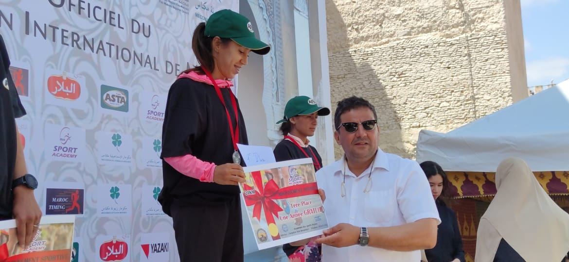 نجاح النسخة السابعة من فعاليات نصف ماراطون مكناس الدولي نجاح النسخة السابعة من فعاليات نصف ماراطون مكناس الدولي