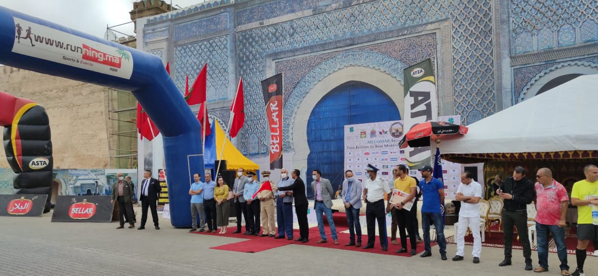 نجاح النسخة السابعة من فعاليات نصف ماراطون مكناس الدولي نجاح النسخة السابعة من فعاليات نصف ماراطون مكناس الدولي