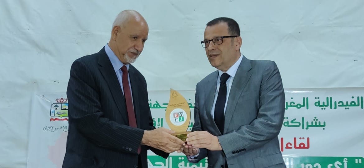 الفيدرالية المغربية لناشري الصحف بجهة فاس مكناس تنظم لقاءا دراسيا وتحتفي بالدكتور نورالدين مفتاح الفيدرالية المغربية لناشري الصحف بجهة فاس مكناس تنظم لقاءا دراسيا وتحتفي بالدكتور نورالدين مفتاح