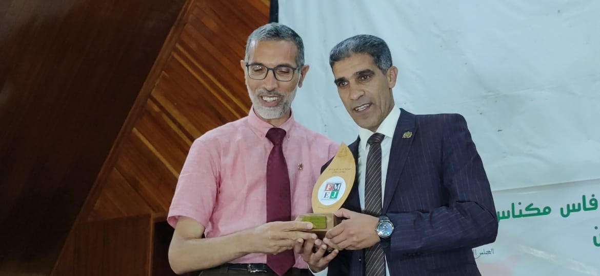 الفيدرالية المغربية لناشري الصحف بجهة فاس مكناس تنظم لقاءا دراسيا وتحتفي بالدكتور نورالدين مفتاح الفيدرالية المغربية لناشري الصحف بجهة فاس مكناس تنظم لقاءا دراسيا وتحتفي بالدكتور نورالدين مفتاح