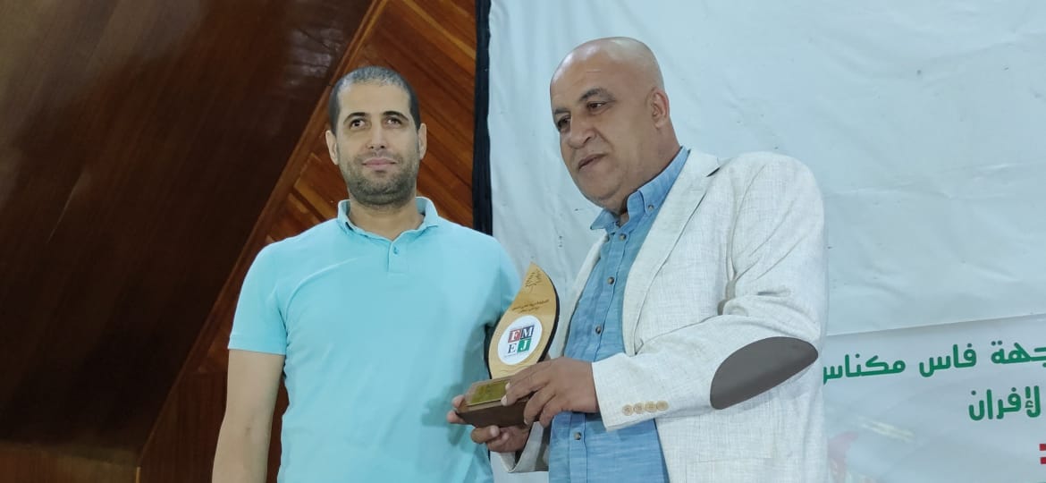 الفيدرالية المغربية لناشري الصحف بجهة فاس مكناس تنظم لقاءا دراسيا وتحتفي بالدكتور نورالدين مفتاح الفيدرالية المغربية لناشري الصحف بجهة فاس مكناس تنظم لقاءا دراسيا وتحتفي بالدكتور نورالدين مفتاح