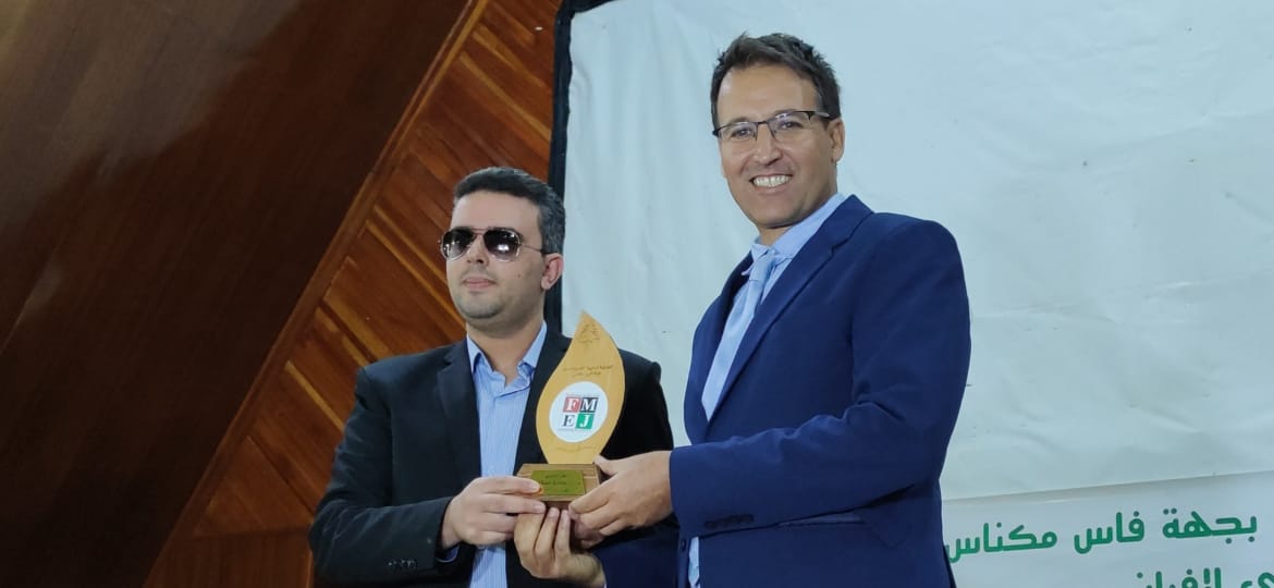 الفيدرالية المغربية لناشري الصحف بجهة فاس مكناس تنظم لقاءا دراسيا وتحتفي بالدكتور نورالدين مفتاح الفيدرالية المغربية لناشري الصحف بجهة فاس مكناس تنظم لقاءا دراسيا وتحتفي بالدكتور نورالدين مفتاح