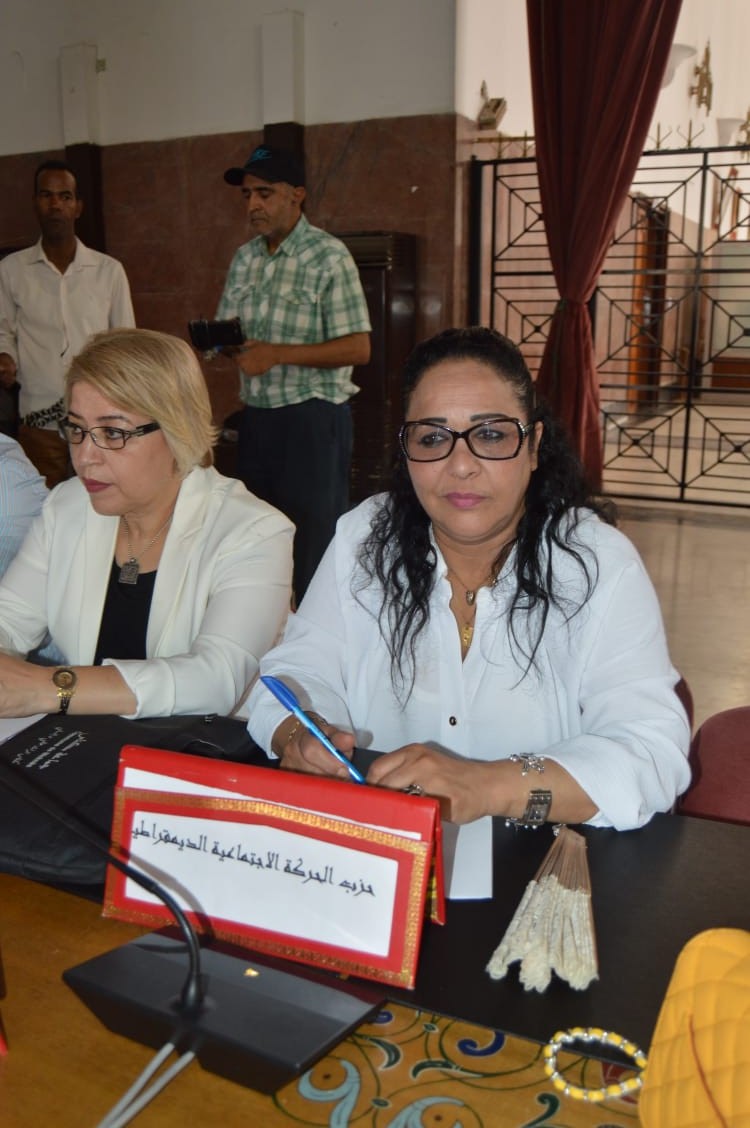 اليوم الأسوأ في تاريخ مجلس جماعة مكناس اليوم الأسوأ في تاريخ مجلس جماعة مكناس