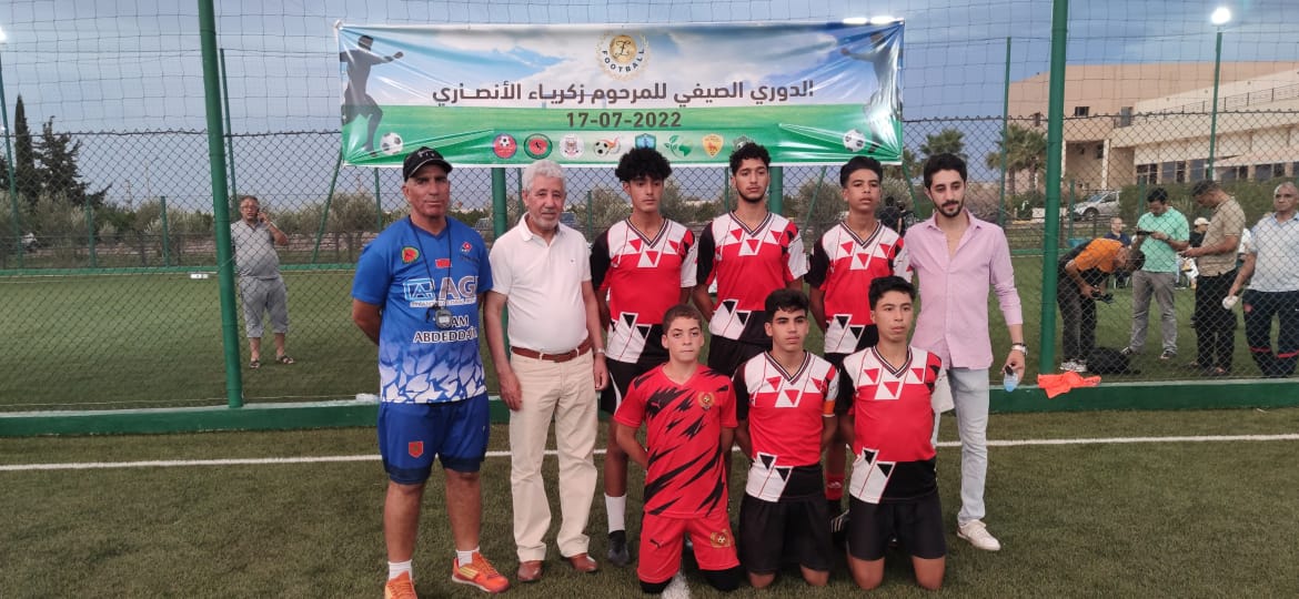 اختتام فعاليات النسخة الأولى للدوري الصيفي في كرة القدم المصغرة تأبينا للمرحوم زكرياء الأنصاري . اختتام فعاليات النسخة الأولى للدوري الصيفي في كرة القدم المصغرة تأبينا للمرحوم زكرياء الأنصاري .