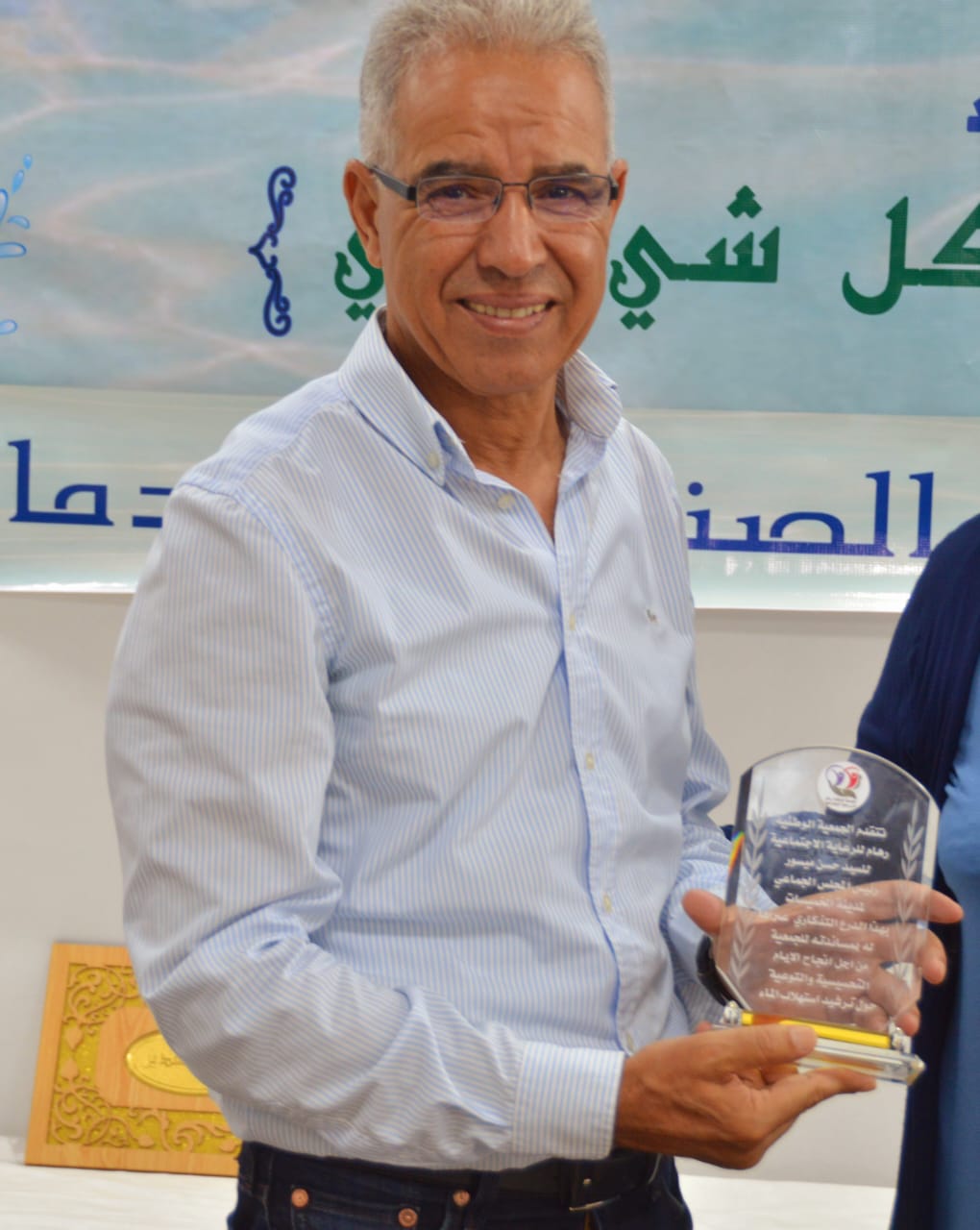 الخميسات .. اختتام أسبوع التوعية و التحسيس حول ترشيد استهلاك المياه بالخميسات الخميسات .. اختتام أسبوع التوعية و التحسيس حول ترشيد استهلاك المياه بالخميسات