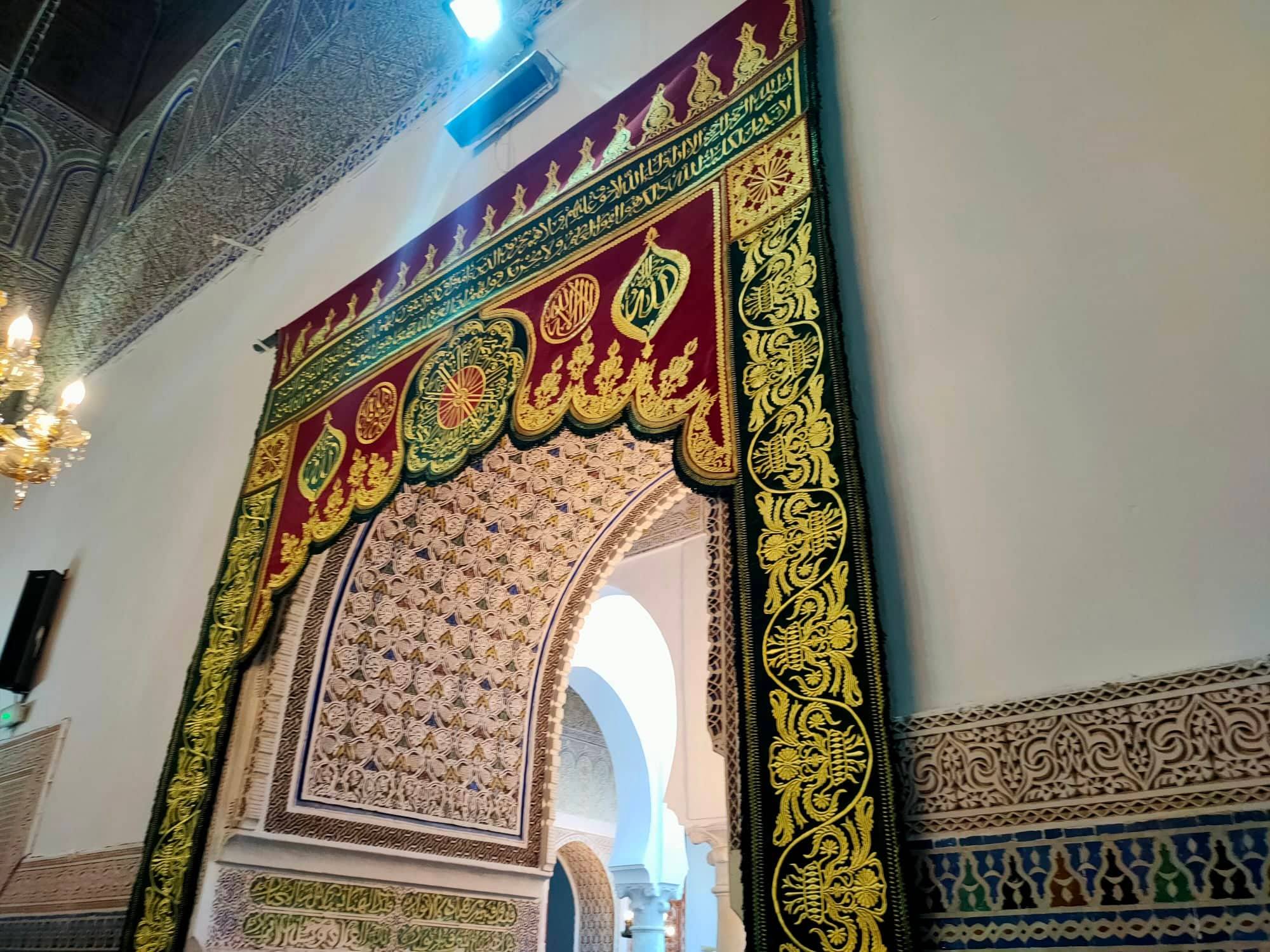 في حضرة ضريح الفاتح المولى إدريس الأول.