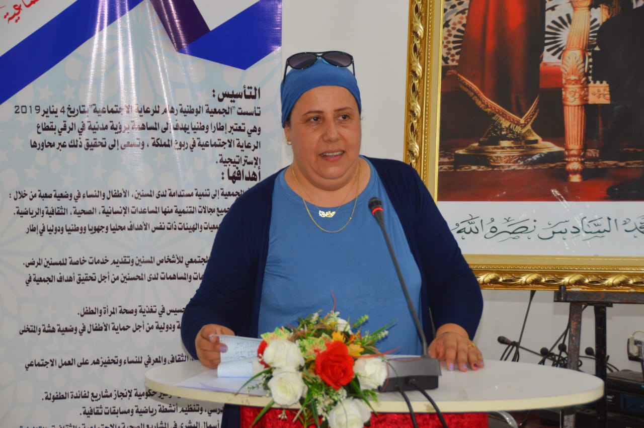 الخميسات .. اختتام أسبوع التوعية و التحسيس حول ترشيد استهلاك المياه بالخميسات الخميسات .. اختتام أسبوع التوعية و التحسيس حول ترشيد استهلاك المياه بالخميسات