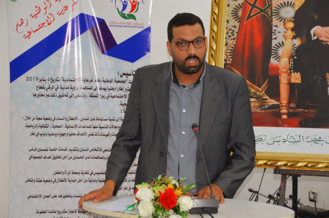 الخميسات .. اختتام أسبوع التوعية و التحسيس حول ترشيد استهلاك المياه بالخميسات الخميسات .. اختتام أسبوع التوعية و التحسيس حول ترشيد استهلاك المياه بالخميسات