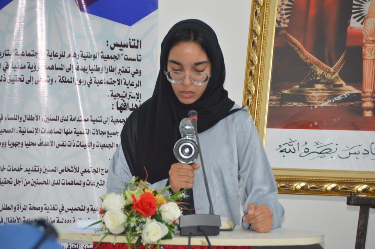 الخميسات .. اختتام أسبوع التوعية و التحسيس حول ترشيد استهلاك المياه بالخميسات الخميسات .. اختتام أسبوع التوعية و التحسيس حول ترشيد استهلاك المياه بالخميسات