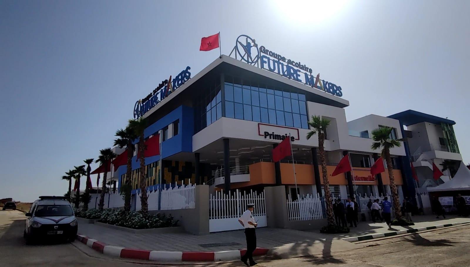 مع الدخول المدرسي الجديد مكناس تتعزز بمنشأة تعليمية خصوصية وعبد العني الصبار يعطي انطلاقة مع الدخول المدرسي الجديد مكناس تتعزز بمنشأة تعليمية خصوصية وعبد العني الصبار يعطي انطلاقة