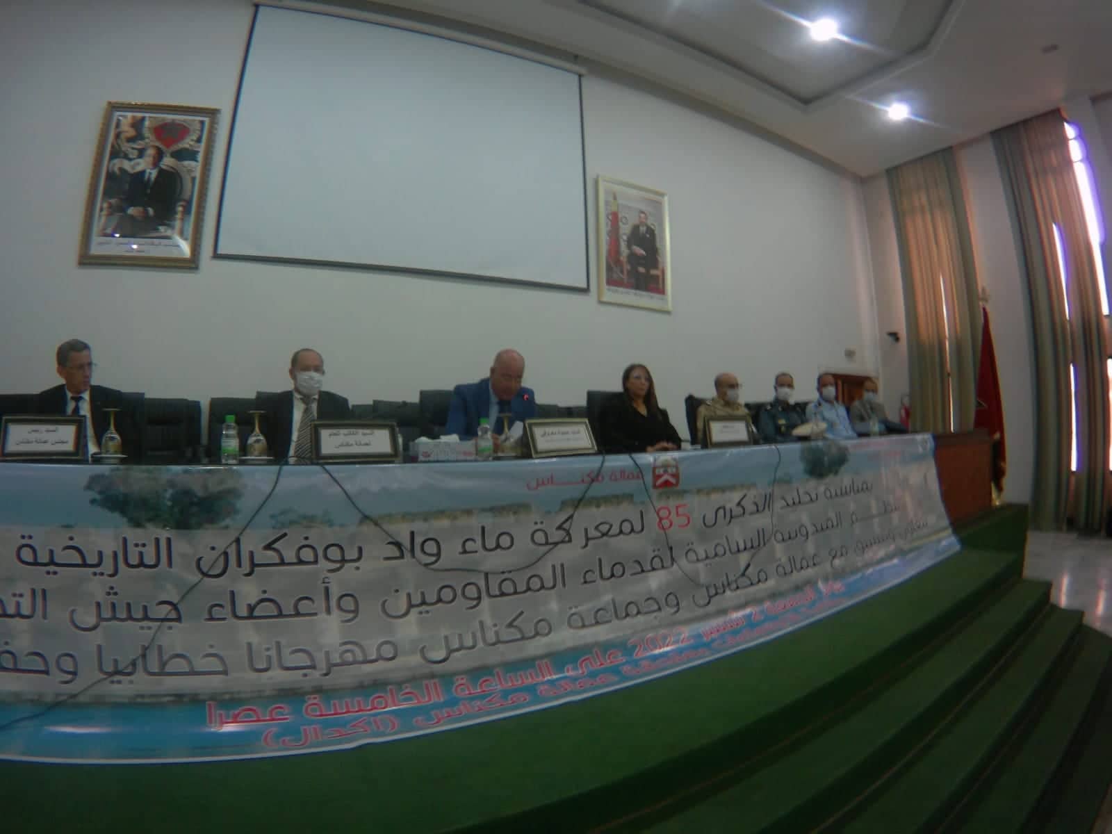 ذكرى معركة وادي بوفكران بأية حال عدت يا ذكرى شهداء.