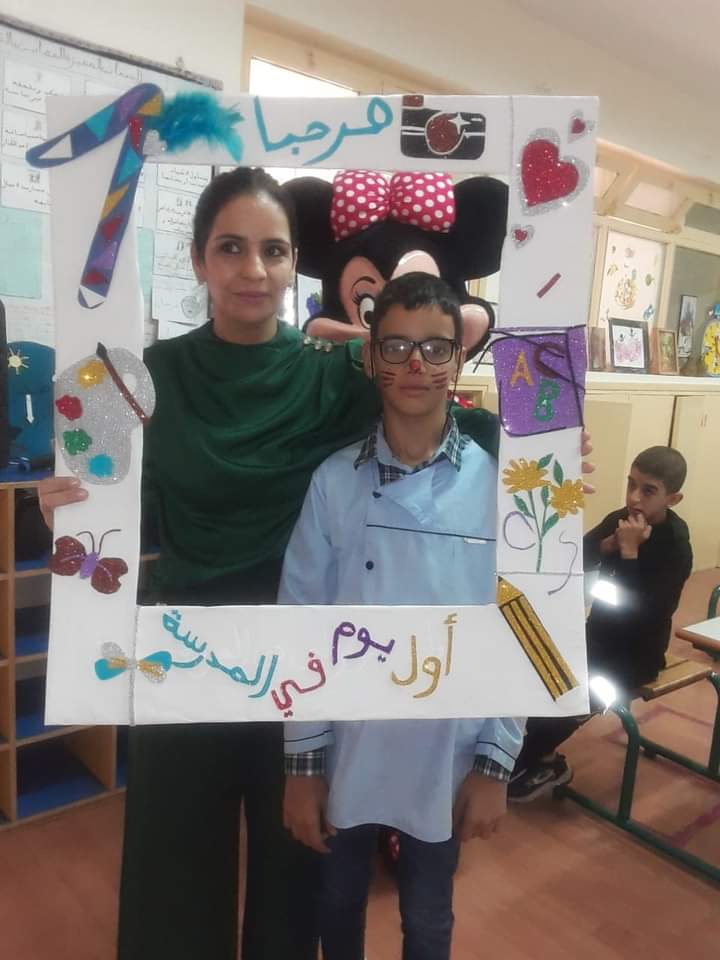 افتتاح قاعات الموارد للتأهيل والدعم بالمؤسسات التعليمية الدامجة . افتتاح قاعات الموارد للتأهيل والدعم بالمؤسسات التعليمية الدامجة .