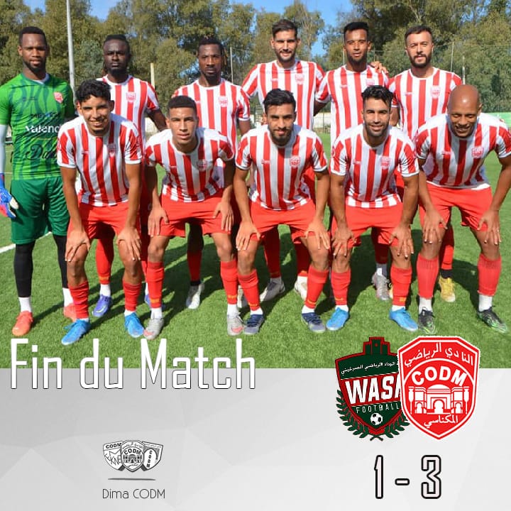 النادي المكناسي يحقق فوزا مستحقا على فريق وداد قلعة السراغنة