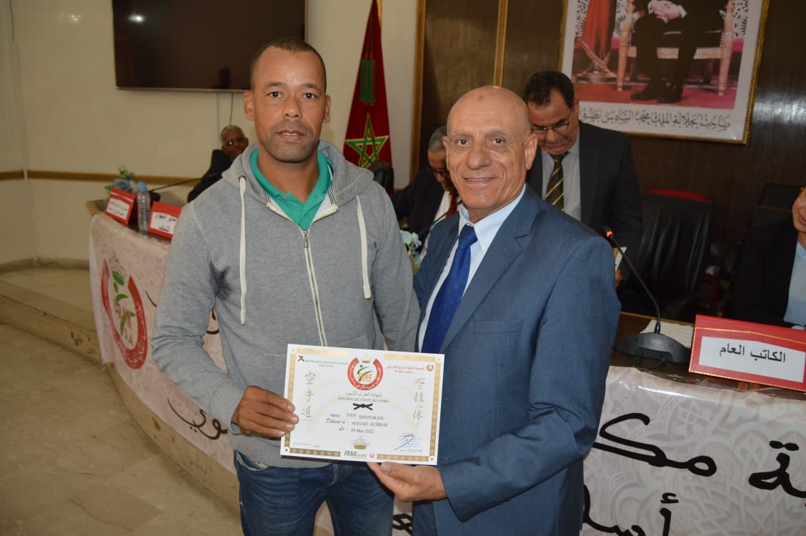 الجمع العام السنوي العادي للموسم الريا ضي 2022 /2021 : لعصبة مكناس الأطلس للكراطي وأساليب مشتركة. صباح يوم 2أكتوبر 2022م بمقر غرفة التجارة والصناعة والخدمات لجهة فاس مكناس الجمع العام السنوي العادي للموسم الريا ضي 2022 /2021 : لعصبة مكناس الأطلس للكراطي وأساليب مشتركة. صباح يوم 2أكتوبر 2022م بمقر غرفة التجارة والصناعة والخدمات لجهة فاس مكناس