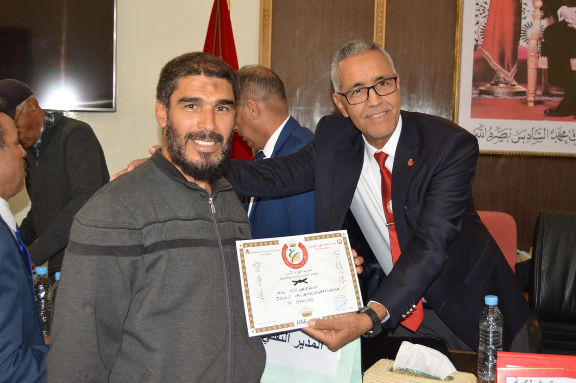 الجمع العام السنوي العادي للموسم الريا ضي 2022 /2021 : لعصبة مكناس الأطلس للكراطي وأساليب مشتركة. صباح يوم 2أكتوبر 2022م بمقر غرفة التجارة والصناعة والخدمات لجهة فاس مكناس الجمع العام السنوي العادي للموسم الريا ضي 2022 /2021 : لعصبة مكناس الأطلس للكراطي وأساليب مشتركة. صباح يوم 2أكتوبر 2022م بمقر غرفة التجارة والصناعة والخدمات لجهة فاس مكناس