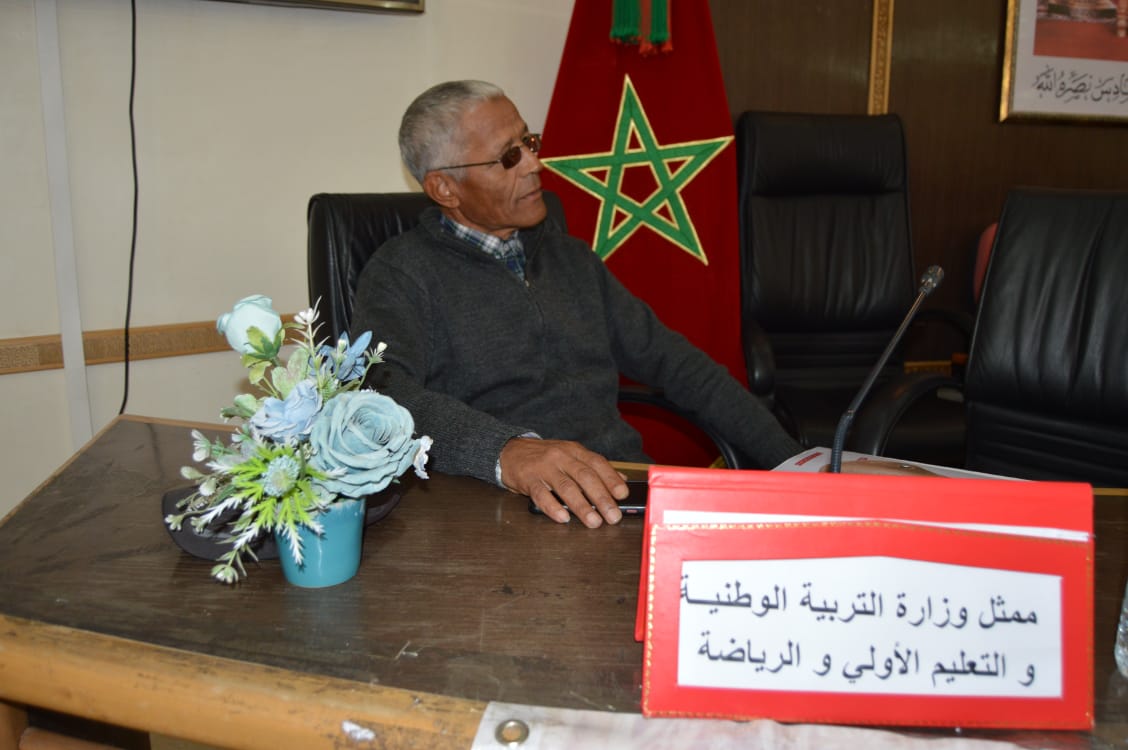 الجمع العام السنوي العادي للموسم الريا ضي 2022 /2021 : لعصبة مكناس الأطلس للكراطي وأساليب مشتركة. صباح يوم 2أكتوبر 2022م بمقر غرفة التجارة والصناعة والخدمات لجهة فاس مكناس الجمع العام السنوي العادي للموسم الريا ضي 2022 /2021 : لعصبة مكناس الأطلس للكراطي وأساليب مشتركة. صباح يوم 2أكتوبر 2022م بمقر غرفة التجارة والصناعة والخدمات لجهة فاس مكناس