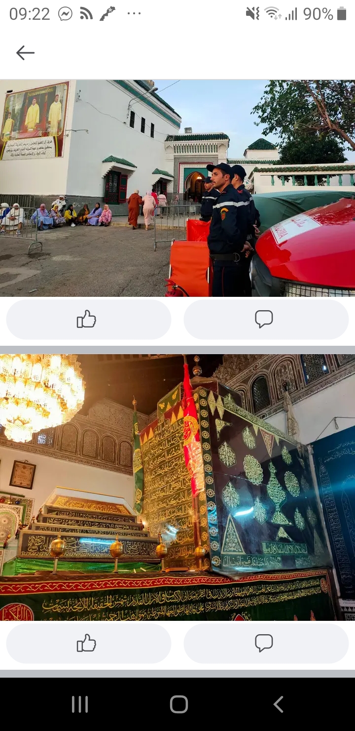 موسم الشيخ الكامل ودعوات العودة إلى إحيائه بنفس نهج السلف الصالح. 