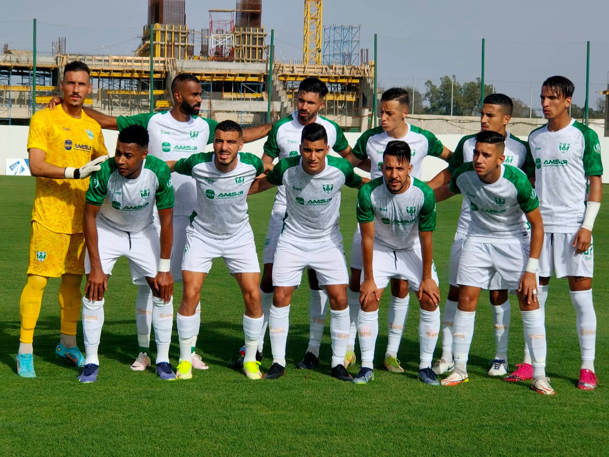 النادي المكناسي يحافظ على مركز الصف الأول أمام النادي القنيطري. النادي المكناسي يحافظ على مركز الصف الأول أمام النادي القنيطري.