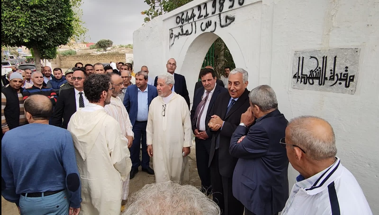 تعزية ومواساة في وفاة السيد 