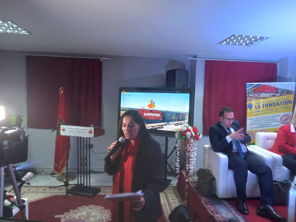 سفيرة الوحدة الترابية فاطمة فكري تدير ندوة تربوية وتوعوية بمجموعة مدارس لافوندسيون سفيرة الوحدة الترابية فاطمة فكري تدير ندوة تربوية وتوعوية بمجموعة مدارس لافوندسيون