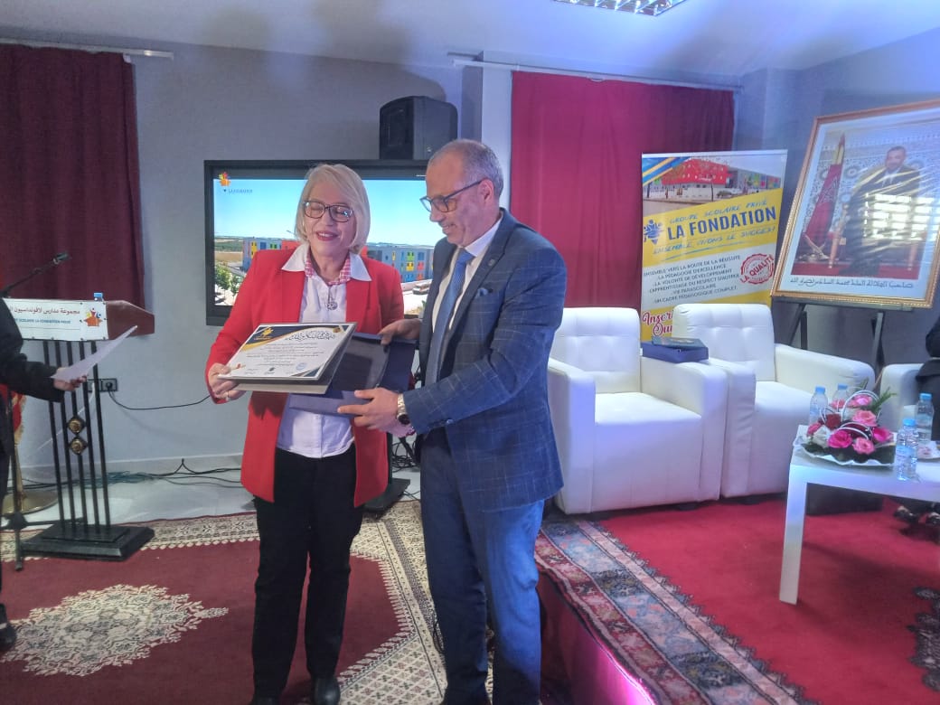 سفيرة الوحدة الترابية فاطمة فكري تدير ندوة تربوية وتوعوية بمجموعة مدارس لافوندسيون سفيرة الوحدة الترابية فاطمة فكري تدير ندوة تربوية وتوعوية بمجموعة مدارس لافوندسيون