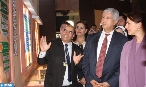 الدورة الـ 11 للملتقى الدولي للتمر بالمغرب تفتح أبوابها بأرفود الدورة الـ 11 للملتقى الدولي للتمر بالمغرب تفتح أبوابها بأرفود